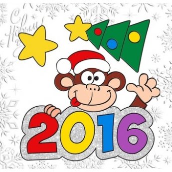 L'adesivo sul vetro simbolo dell'anno 2016 12* 12 centimetri.