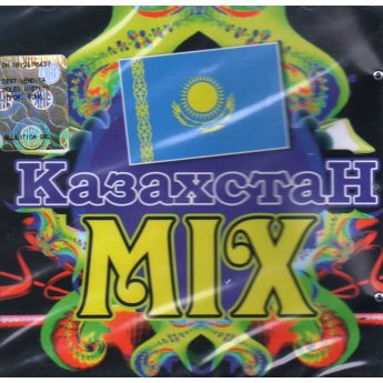 Kasakistan MIX.