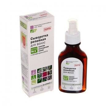 Siero attivatore della crescita dei capelli con olio di bardana (100ml) Siero attivatore della crescita dei capelli con olio di bardana (100ml)