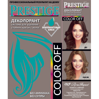 Prodotto per la rimozione del colore dai capelli "Vip's Prestige"