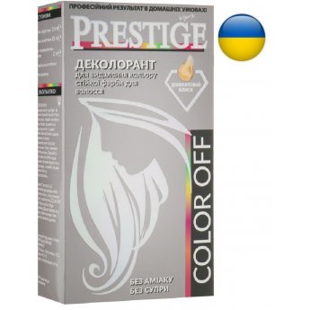 Prodotto per la rimozione del colore dai capelli "Vip's Prestige"