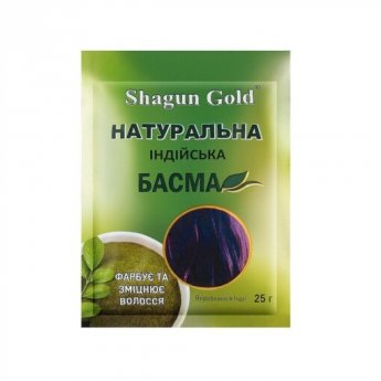 Basma naturale 25gr Basma naturale 25gr