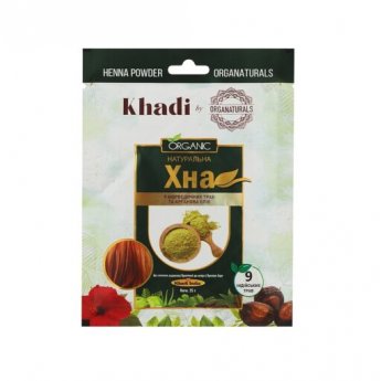 Henné  naturale indiana "KHADI" 25 gr.