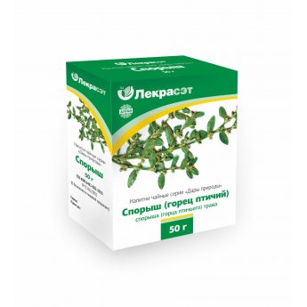 Erba secca (erba poligono) per infusioni per il bagno