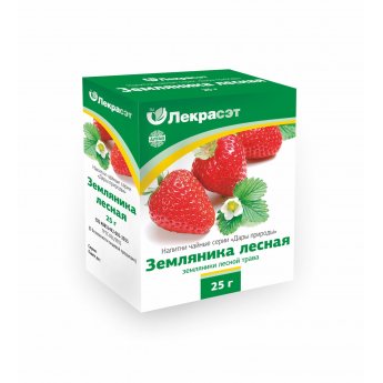 Foglie di fragoline di bosco (25 g)