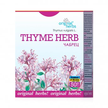 Еrba di timo Еrba di timo