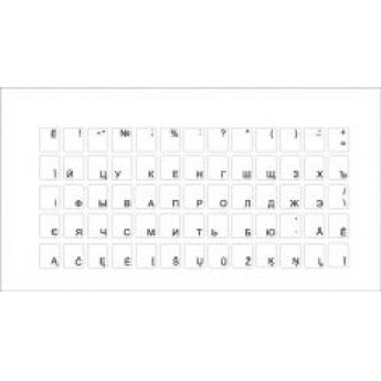 Tastiera adesiva Tastiera adesiva