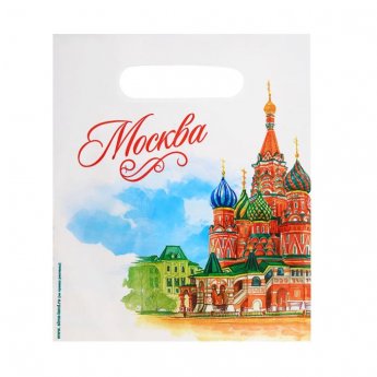 Sacchetto natalizio 17x20cm Sacchetto natalizio 17x20cm