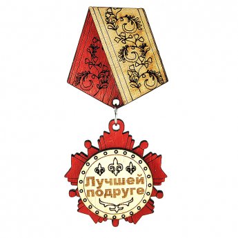 Calamita-Medaglia "Alla migliore amica" Calamita-Medaglia "Alla migliore amica"