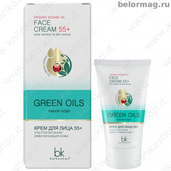 Crema per viso nutriente intensiva con oli vegetali "GREEN OILS"  (40ml)