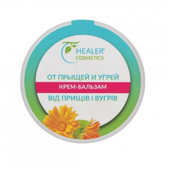 Crema–balsamo per acne e brufoli “Healer cosmetics” 10ml.