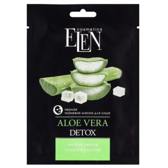 Maschera viso nera in tessuto all'aloe vera tonificante intensiva "Elen Cosmetics" 25 ml