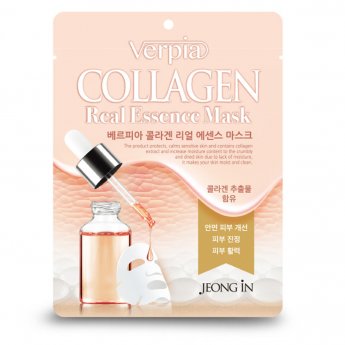 Maschera Real Essence al collagene "Verpia" 20 ml.