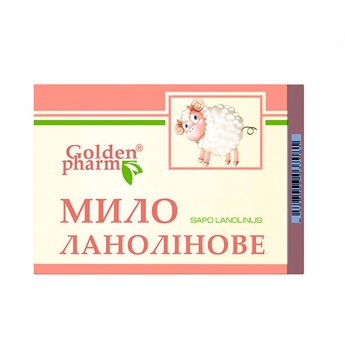 Sapone alla lanolina "Golden Pharm" 70 g