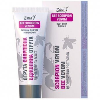 Balsamo per il corpo con scorpione e veleni d'api Veleno di scorpione d'ape riscaldante 75 ml.