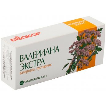 Valeriana Extra 45 Compresse da 0,13g