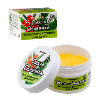 AROMA'Saules Balsamo Idratante per Bambini con Abete e Olivello Spinoso 2+, 45 ml
