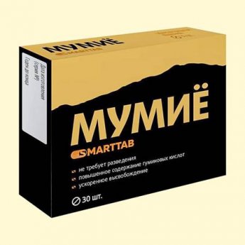 Compresse "Mumiye Golden Pharm" (30 pz.)