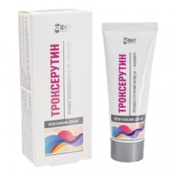 Crema-gel per i piedi Troxerutin, 75 ml