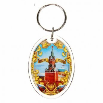 Portachiavi "Cremlino" Portachiavi "Cremlino"