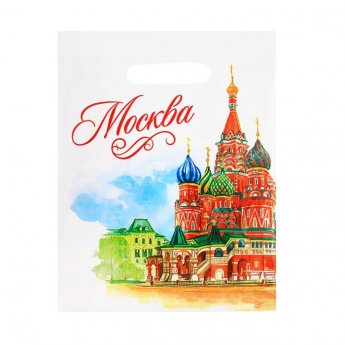 Sacchetto "Mosca" 23x29,5cm