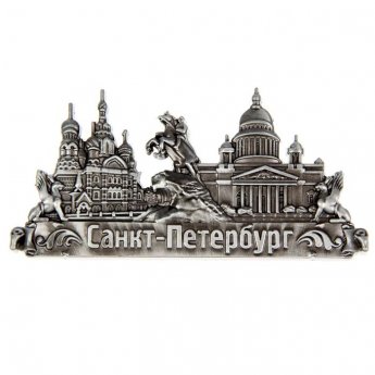Calamita "S. Pietroburgo" 8x3,9cm