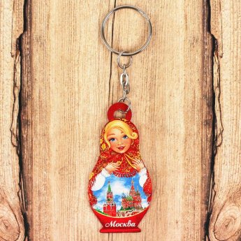 Portachiavi a forma di matriosca "Mosca - Cremlino" Portachiavi a forma di matriosca "Mosca - Cremlino"
