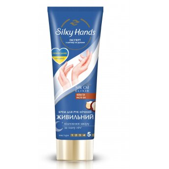 Crema notte nutriente per mani "Mani di velluto" (72ml)