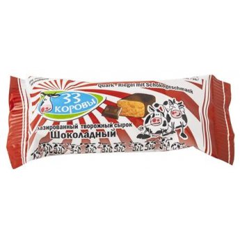 Formaggino di ricotta glassato "33 mucche" al cioccolato (38g)