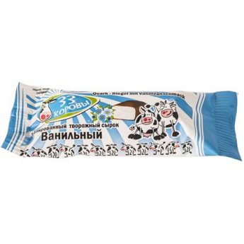 Formaggino di ricotta glassato "33 mucche" alla vaniglia (38g)