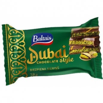 Formaggino di ricotta glassato "Dubai" (38g) Formaggino di ricotta glassato "Dubai" (38g)