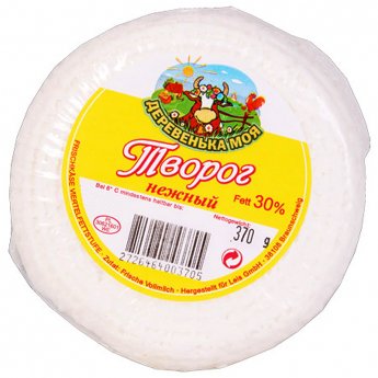 Ricotta "Paese natale" 30% (370g) Ricotta "Paese natale" 30% (370g)