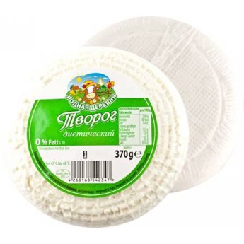 Ricotta "Paese natale" 0% (370g)