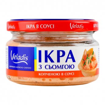 Uova di capelin "Veladis" con salmone affumicato (160g)