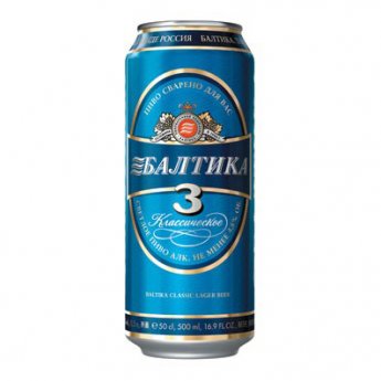 Birra "Baltika" №3 4,8% (0,45l) latina Birra "Baltika" №3 4,8% (0,45l) latina