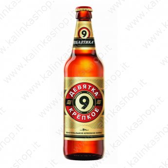 Birra "Baltika"n.9 8% (0,5l)