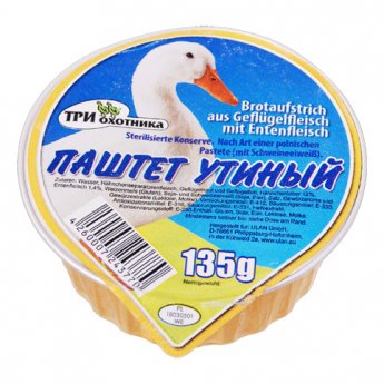 Patè "Tre cacciatori" di anatra (135g) Patè "Tre cacciatori" di anatra (135g)