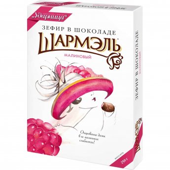 Spumiglie morbide "Sharmel" con lampone e in glassa di cioccolato (250g) Spumiglie morbide "Sharmel" con lampone e in glassa di cioccolato (250g)