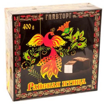 Cioccolatini "Glavdorg" con ripieno al latte (400g)