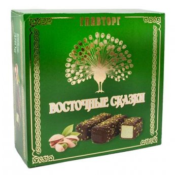 Cioccolatini "Glavdorg" con pistacchio (380g)