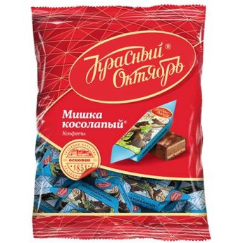 Cioccolatini "Goffo orsacchiotto" (200g)
