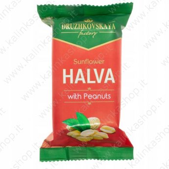 Dolce di semi di girasole "Halva" con arachidi (200g)
