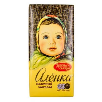 Cioccolato "Alionka" al late 150g) Cioccolato "Alionka" al late 150g)