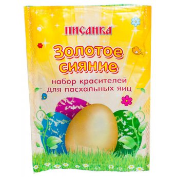 Set di coloranti per uova "Splendore dorato"