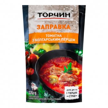 Condimento per zuppa Borsch all'ucraina con pomodori e peperoni (240ml) Condimento per zuppa Borsch all'ucraina con pomodori e peperoni (240ml)