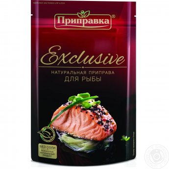 Condimento per pesce "Pripravka - Exclusive" (50g) Condimento per pesce "Pripravka - Exclusive" (50g)
