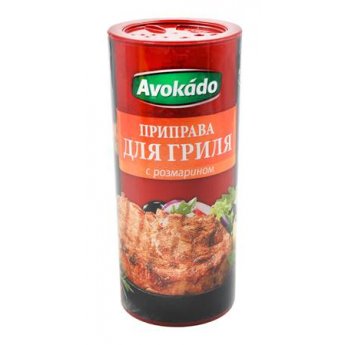 Condimento "Avokado" per grigliare al rosmarino (160g)