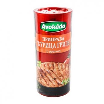 Condimento "Avokado" per pollo alla griglia con origano (160 g)