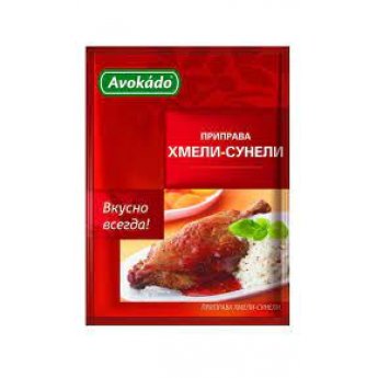 Condimento "Chmeli-Suneli "Avokado" (25gr)