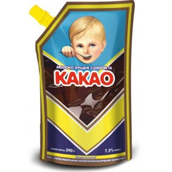 Latte condensato alla vaniglia,5% (290 g)